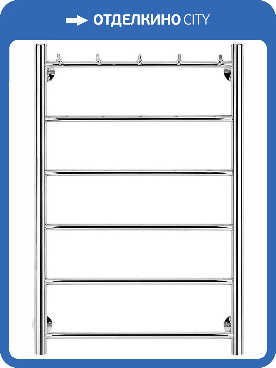 Полотенцесушитель электрический Secado Триада 1 К 80х50, хром L фото 5