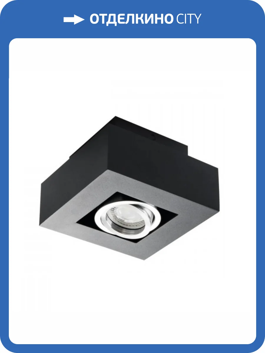 Точечный светильник Kanlux Stobi 26830 фото 3