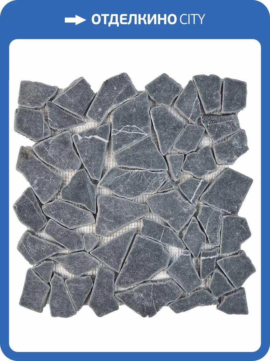 Мозаика Pixel Mosaic Мрамор PIX260 30.5x30.5 фото 2