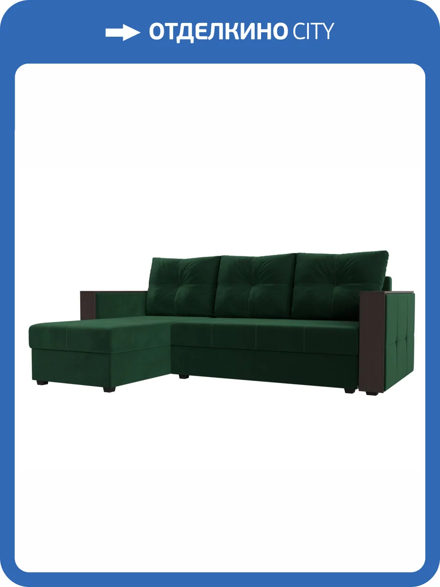Диван угловой Лига Диванов Валенсия Лайт 117747L зеленый, левый угол фото 11