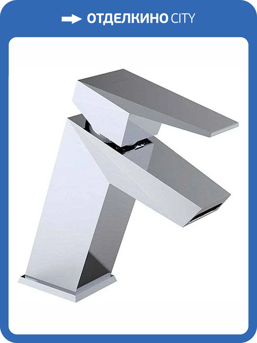 Смеситель для раковины Clever Ventu 99428 Platinum фото 3