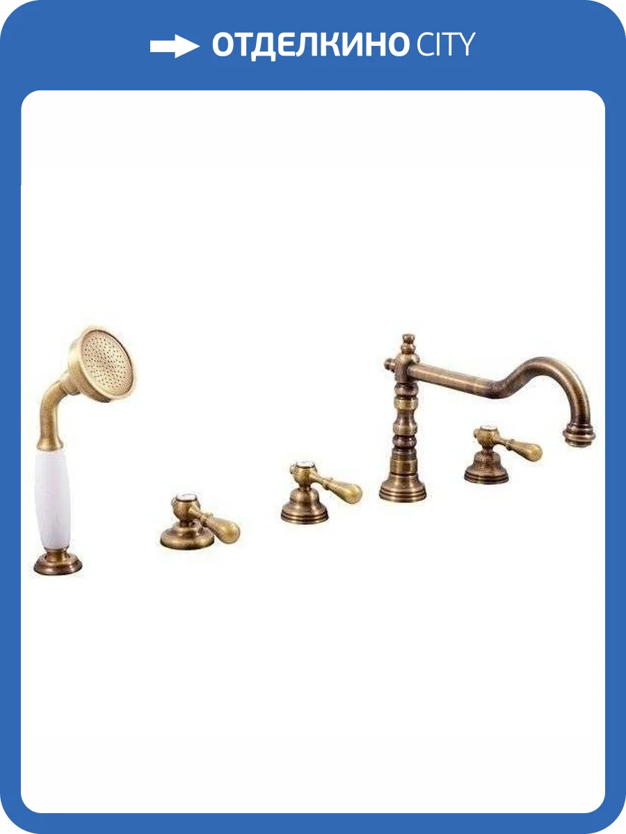 Смеситель на борт ванны Rav Slezak Morava MK464.5PSM бронза фото 7