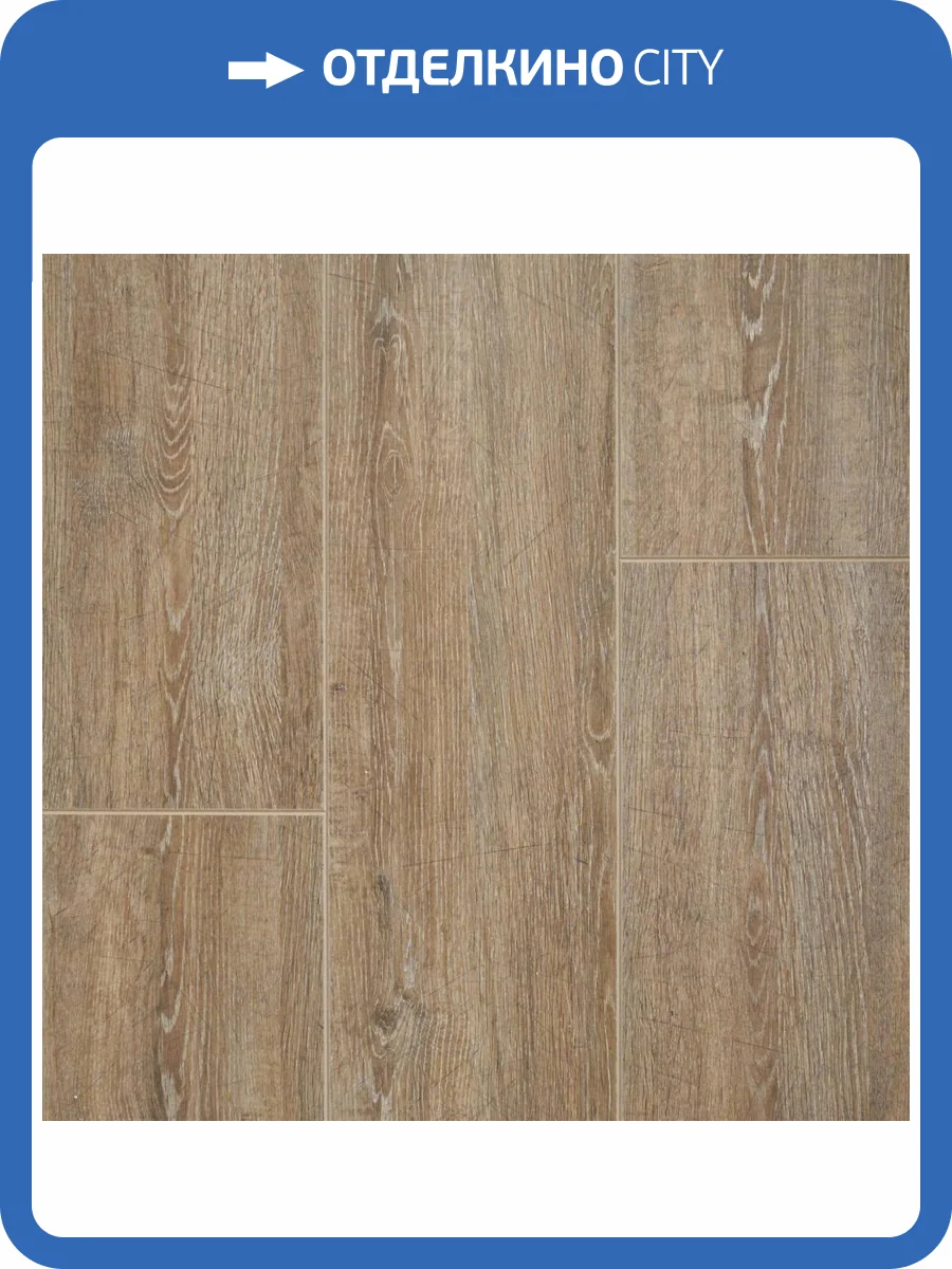 Ламинат Tarkett Navigator 12/33 4V Кондент 1292x194 фото 2