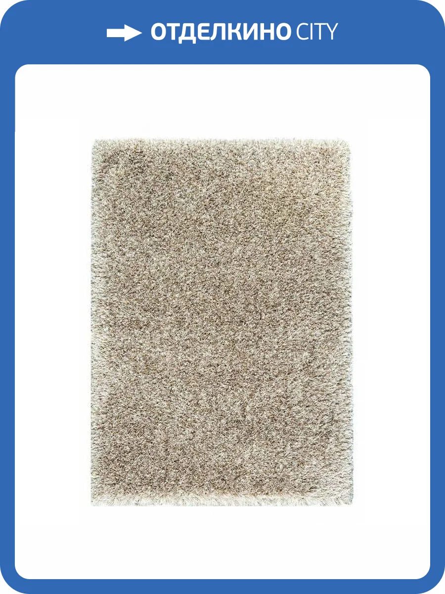 Ковер Osta Rhapsody UNF_1-20920 1.6x2.3 м фото 2