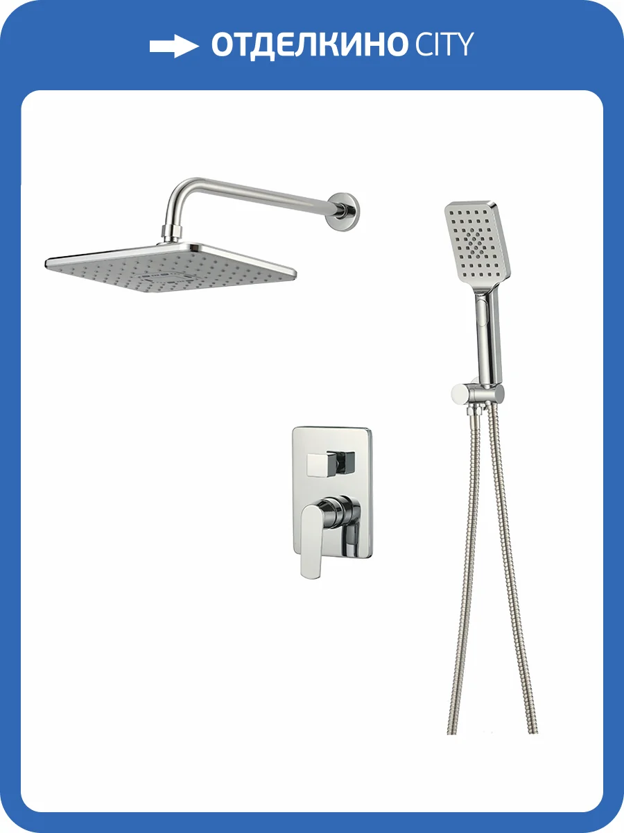 Душевая система Osgard Dalalven 83450 хром фото 3
