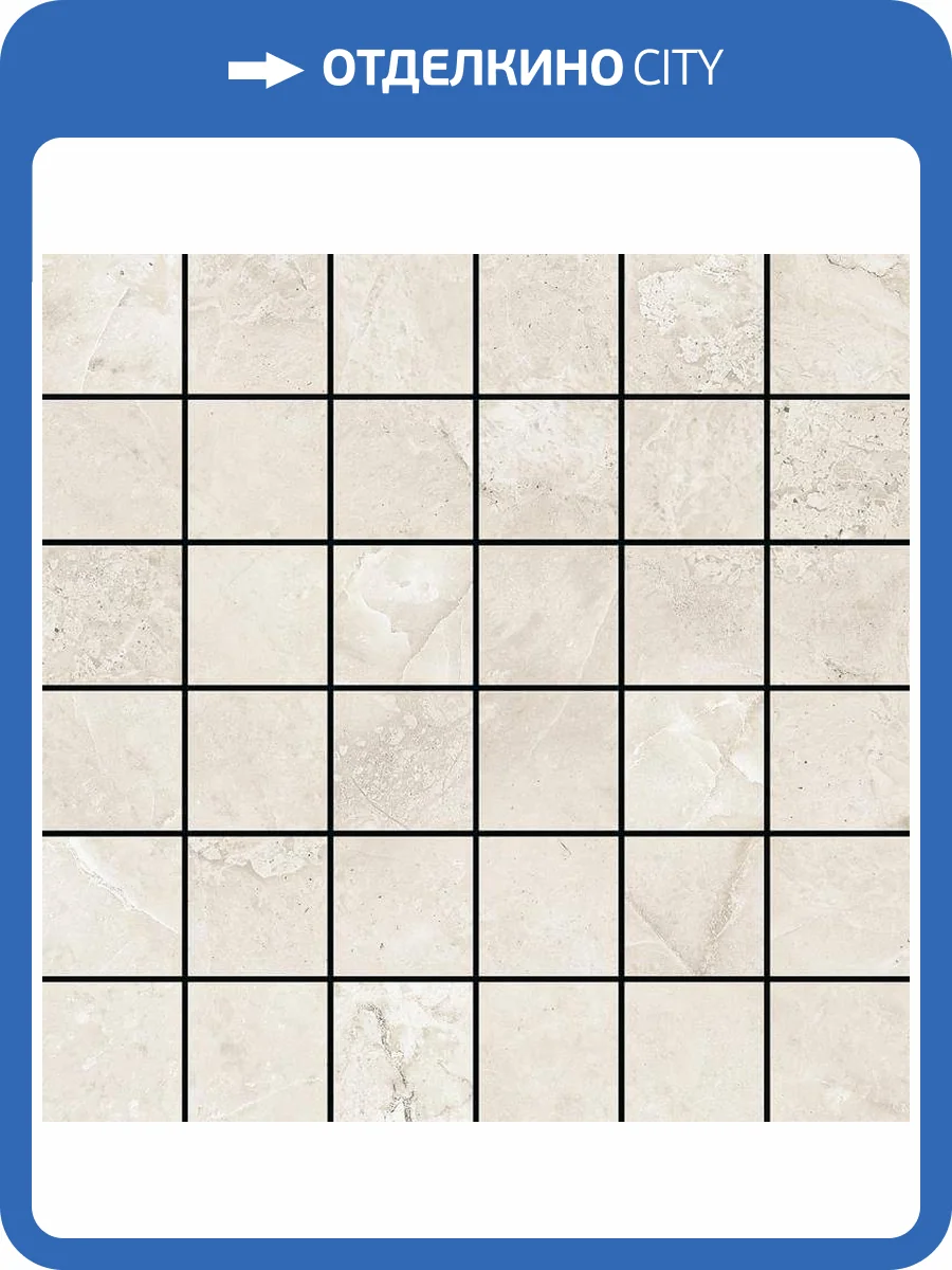 Мозаика Bonaparte Elba Pearl (4.8x4.8) 29.8x29.8 фото 2