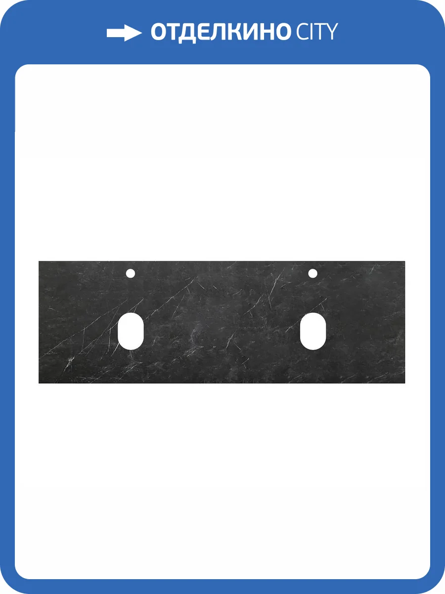 Столешница BelBagno KEP-140-2-MNO Marmo Nero Opaco, 140.4x46.2 фото 3