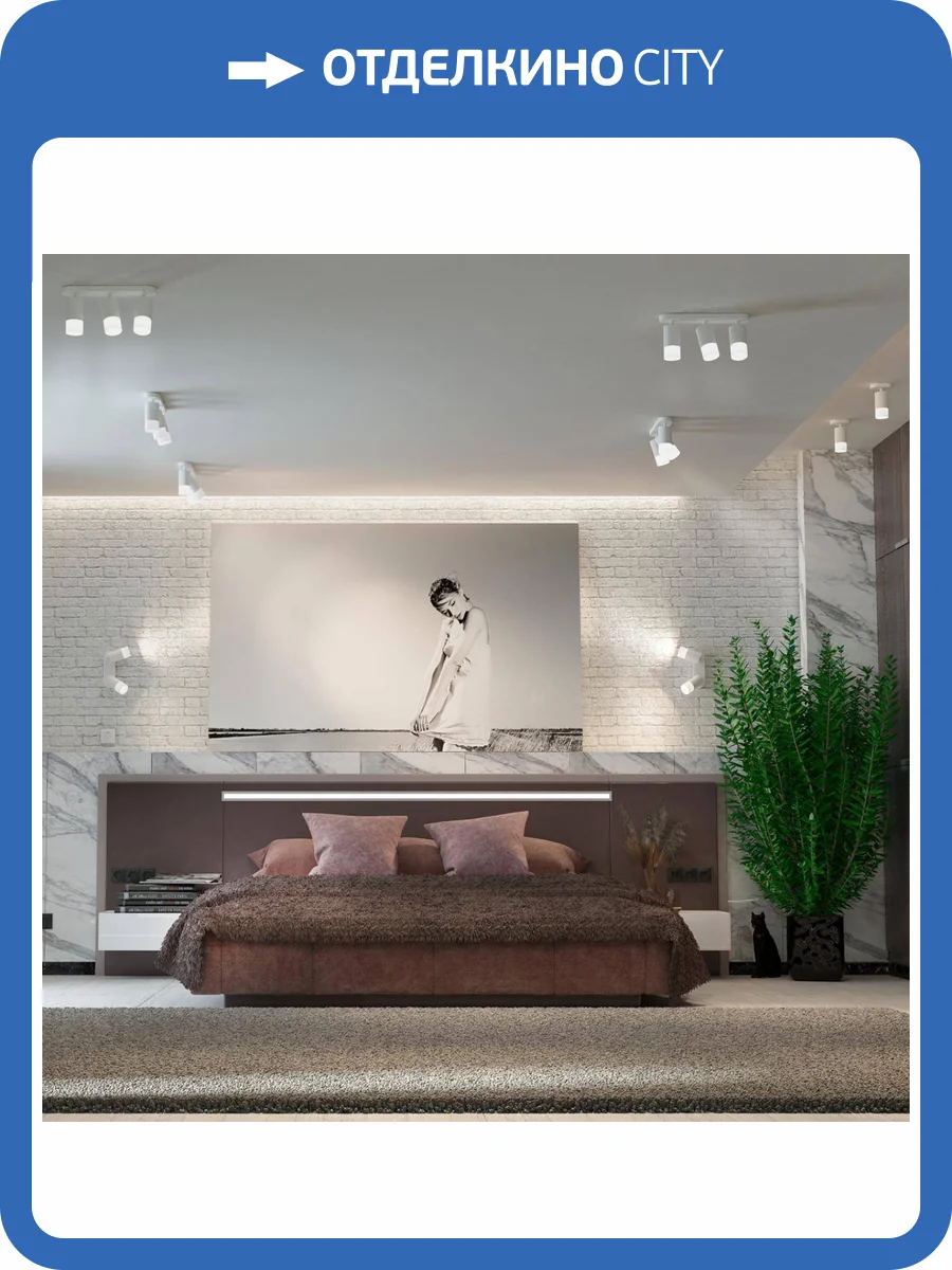 Спот Novotech Over Flax 370738 фото 4