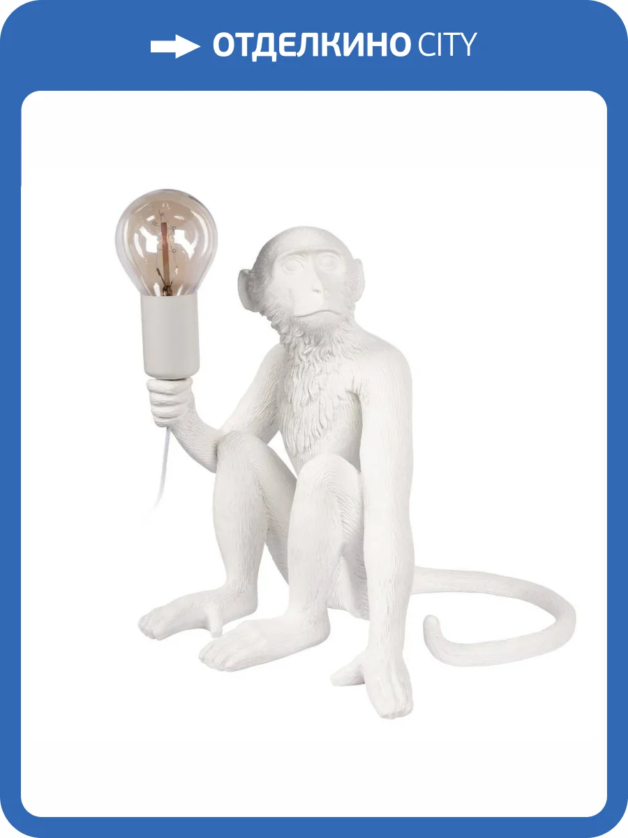 Настольная лампа Loft IT Monkey 10314T/A фото 5