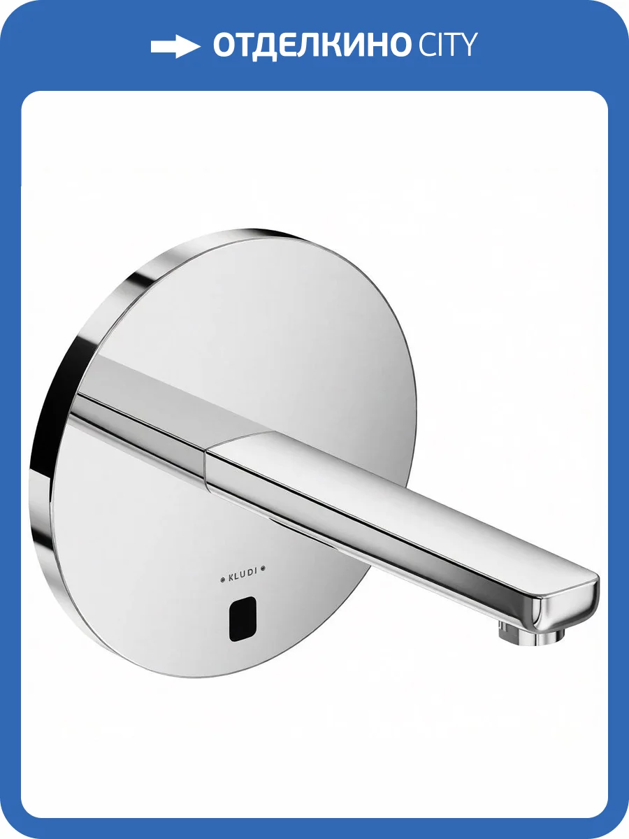 Смеситель для раковины Kludi Zenta 3850305 фото 3