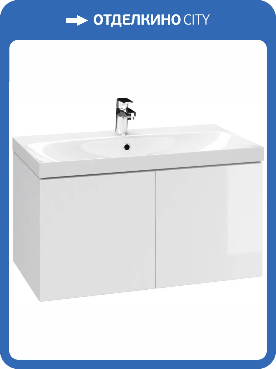 Тумба с раковиной Cersanit Colour 80 фото 6