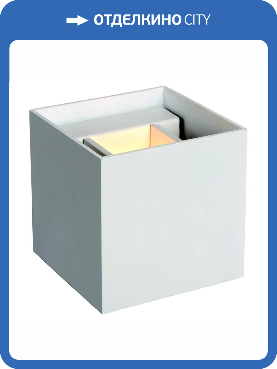 Настенный светодиодный светильник Lucide Axi 69200/06/31 фото 2