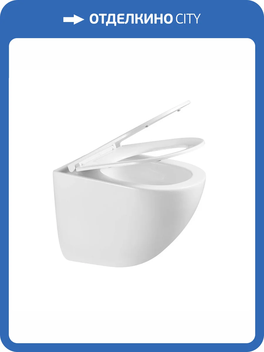 Унитаз подвесной Vincea Bien VT1-51T безободковый, с крышкой-сиденьем фото 6