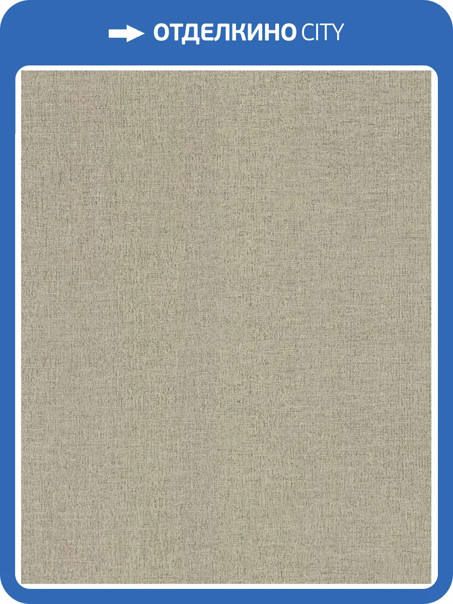 Обои виниловые Decori & Decori Zen 72921 фото 3