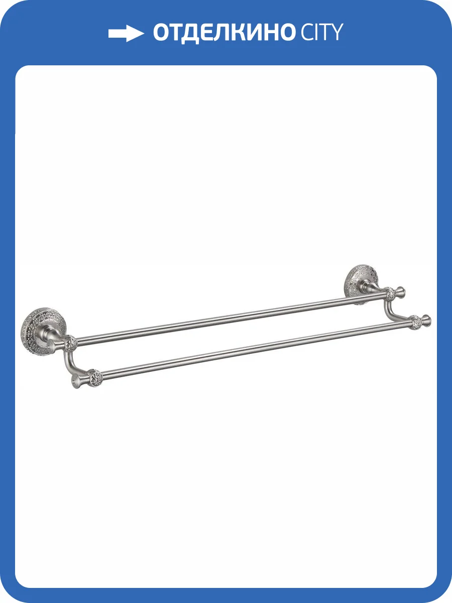 Полотенцедержатель Zorg Antic AZR 13 SL двойной фото 3