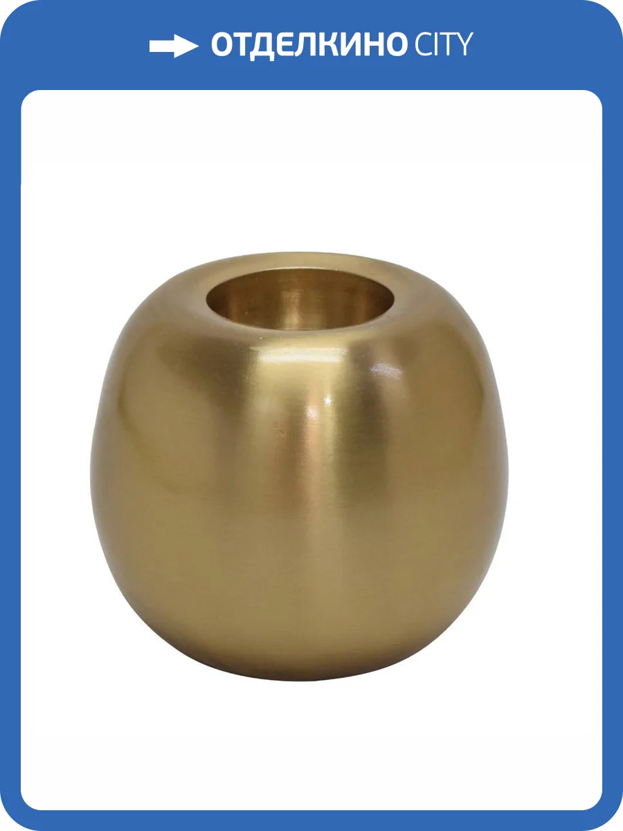 Подсвечник Eglo Jellicoe 422013 фото 2