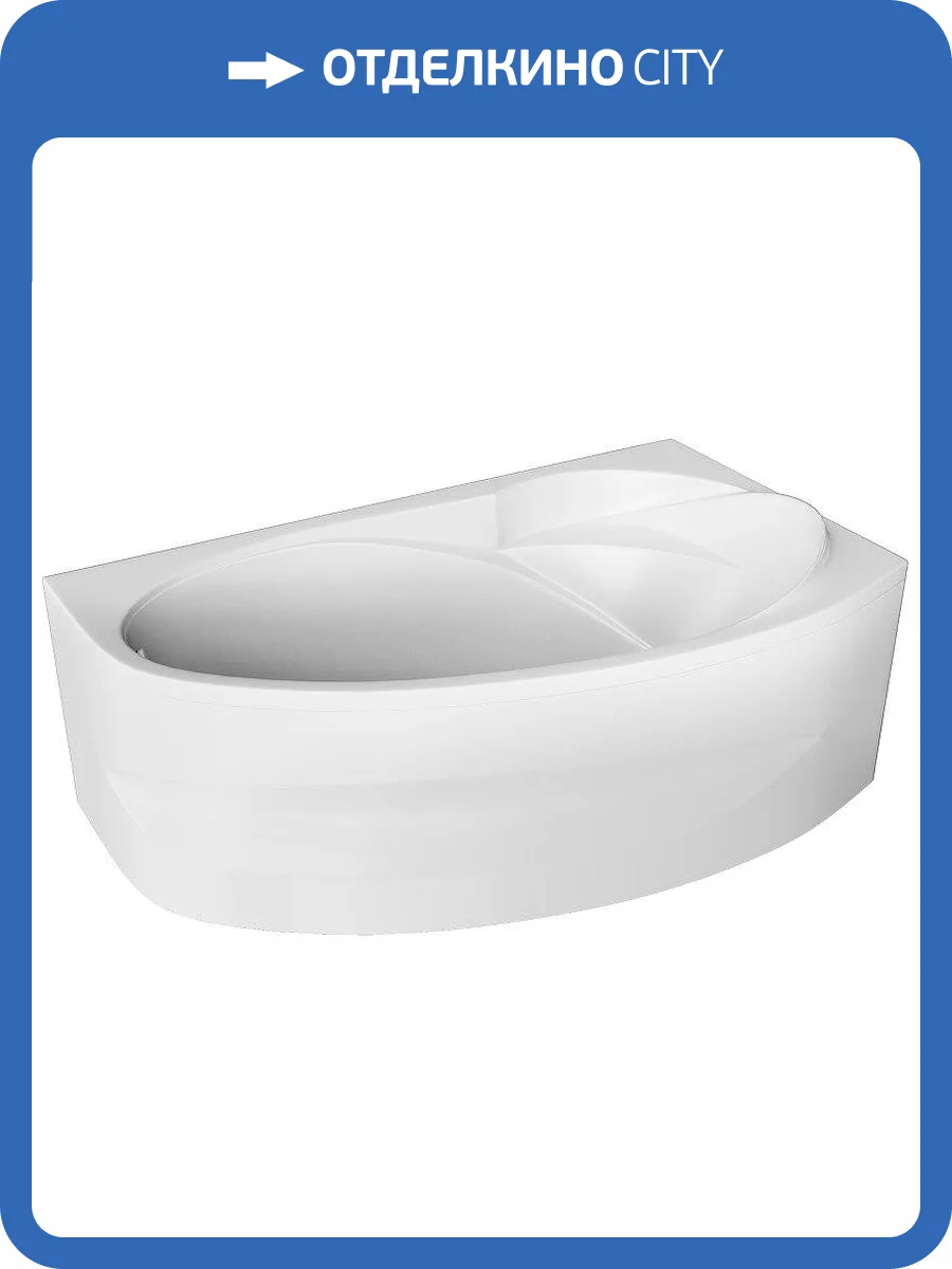 Акриловая ванна для комплекта Marka One Julianna 01дж1710п 170x100 R фото 3