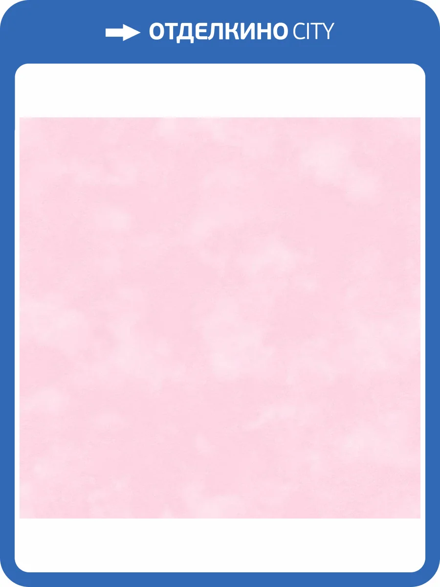 Обои флизелиновые Aura Tiny Tots G78354 фото 3