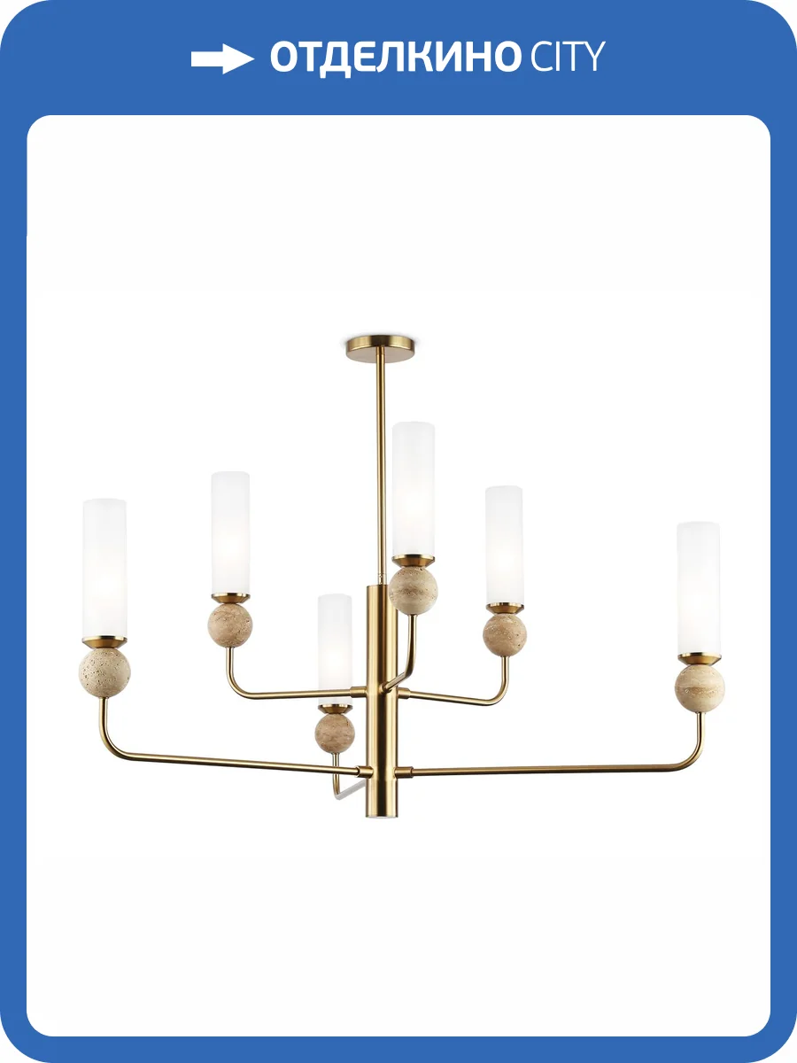 Люстра на штанге Ambrella light High Light LH53251 фото 7