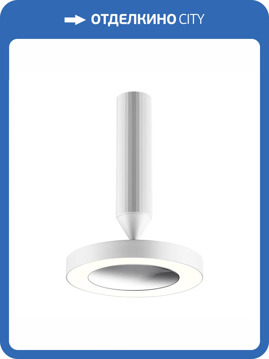 Накладной светильник Novotech Mirror 359278 фото 10