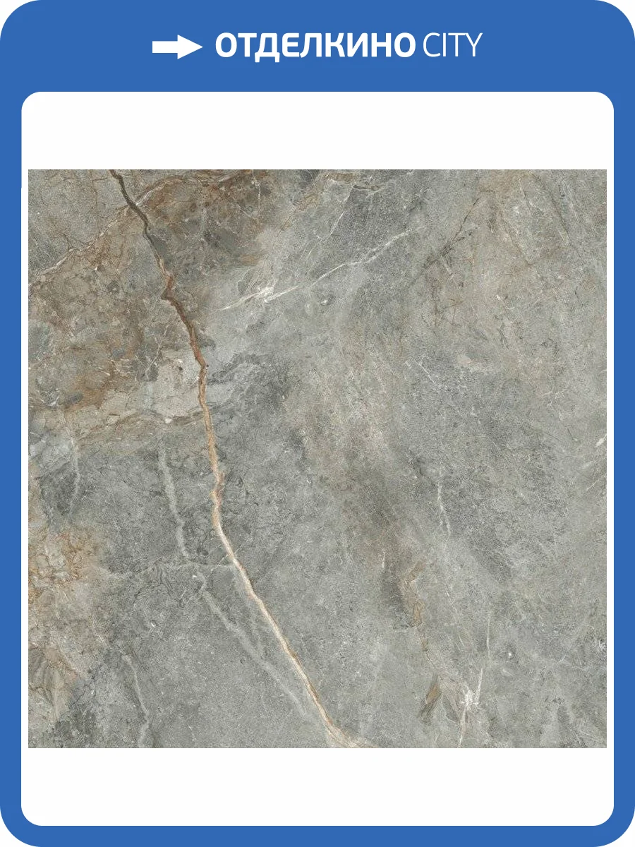 Керамогранит Porcelanite Dos Tamesis Dark Nat Ret 100x100 фото 2