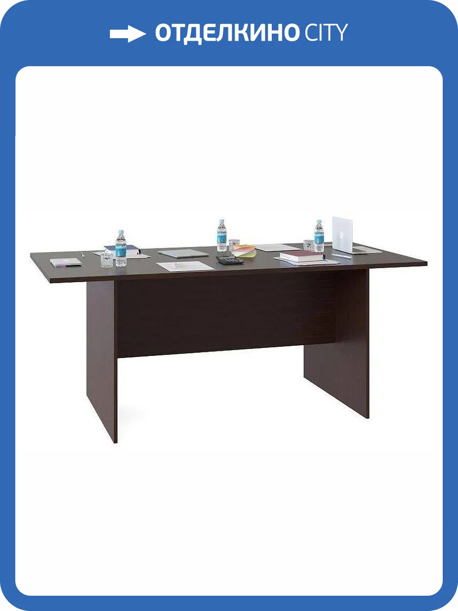 Стол для переговоров Сокол СПР-05 4680212007095, СПР05В5 Венге фото 3