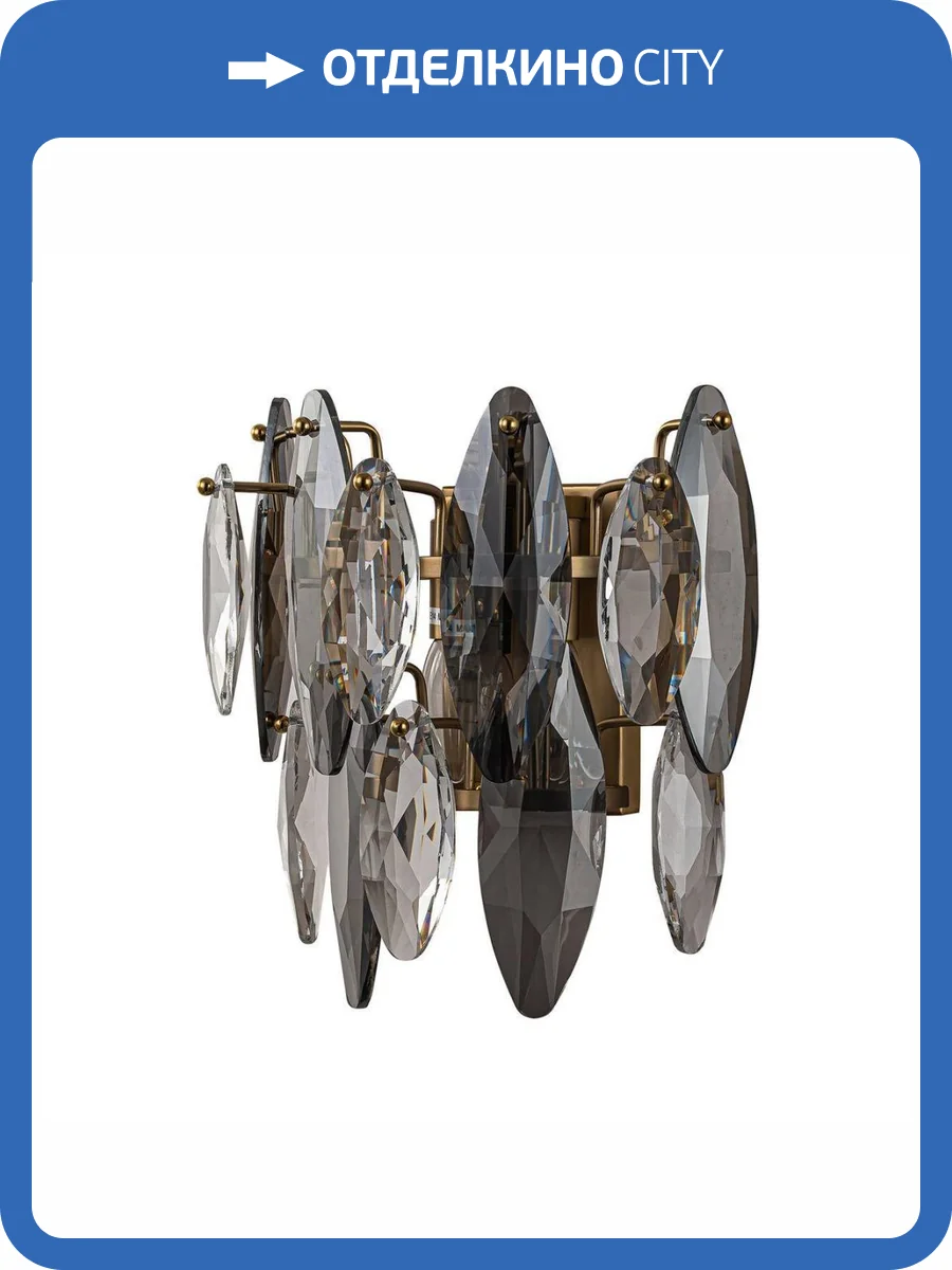 Бра Favourite Glans 4303-2W фото 5