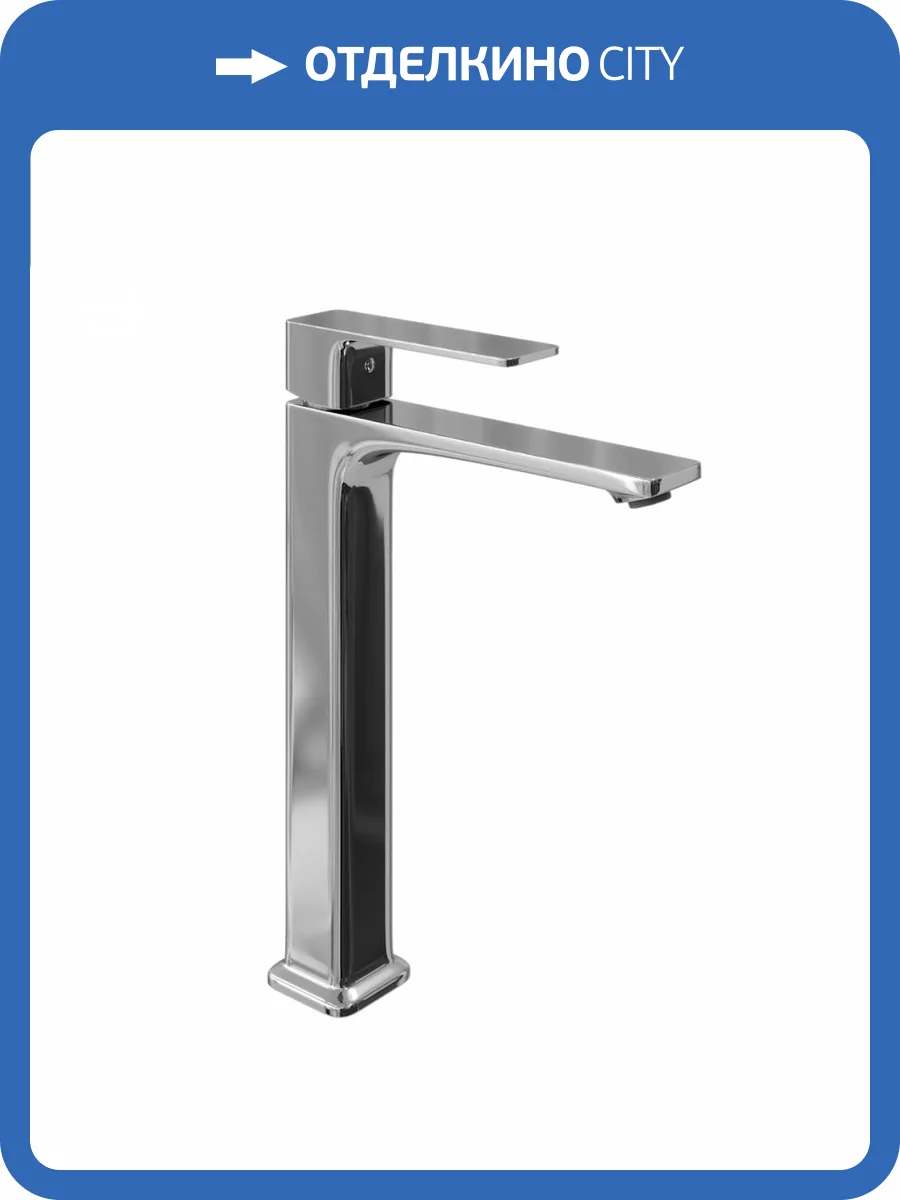 Смеситель для раковины Watersense Amelia W00348 хром фото 5