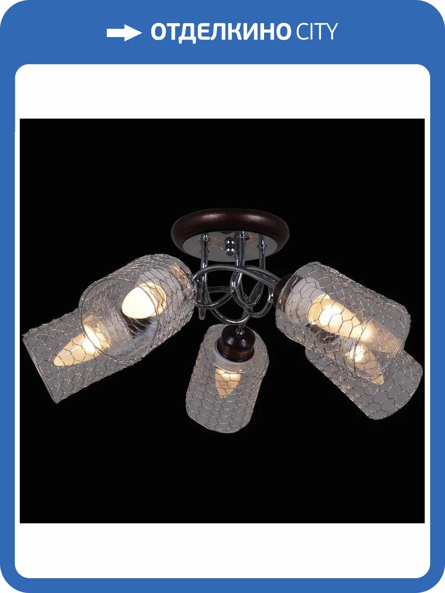 Трековый светильник Reluce 32298-0.3-05 фото 3