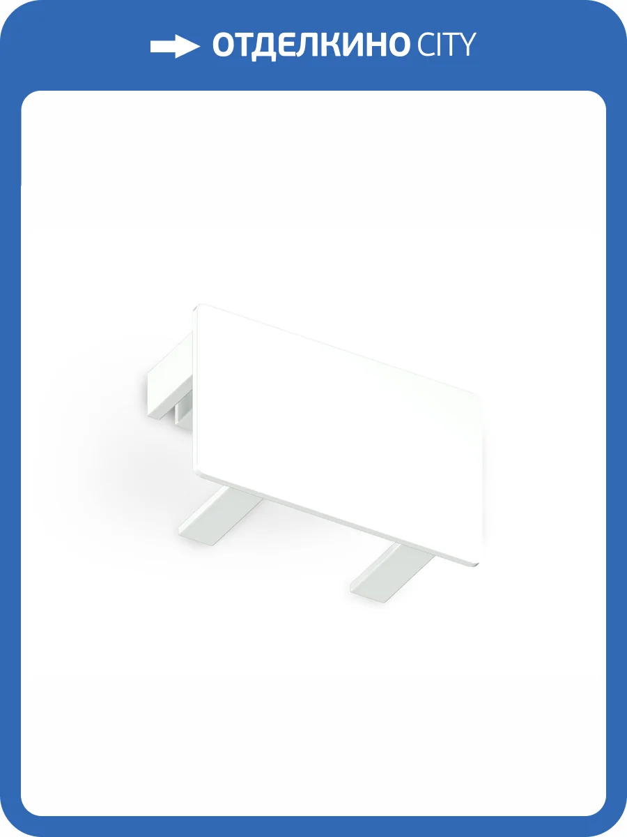 Заглушка для накладного шинопровода Ambrella light Track System GL7195 фото 2