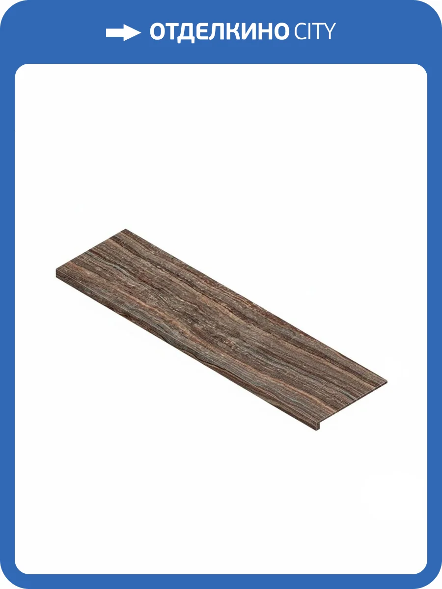 Ступень Atlas Concorde Russia Epos 620070002040 Grey Scalino Frontale / Эпос Грэй Фронтальная 33x160 фото 10