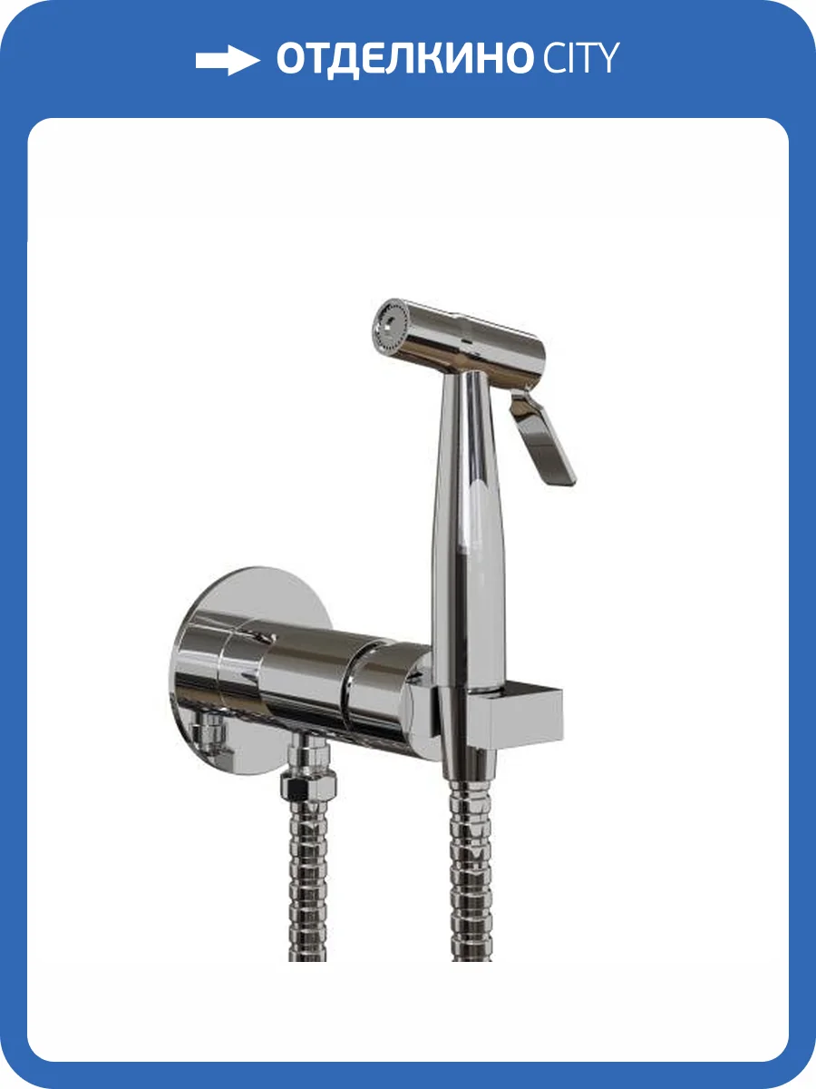 Гигиенический душ Paini Castello Round CACR442R CR, хром, встраиваемый фото 4