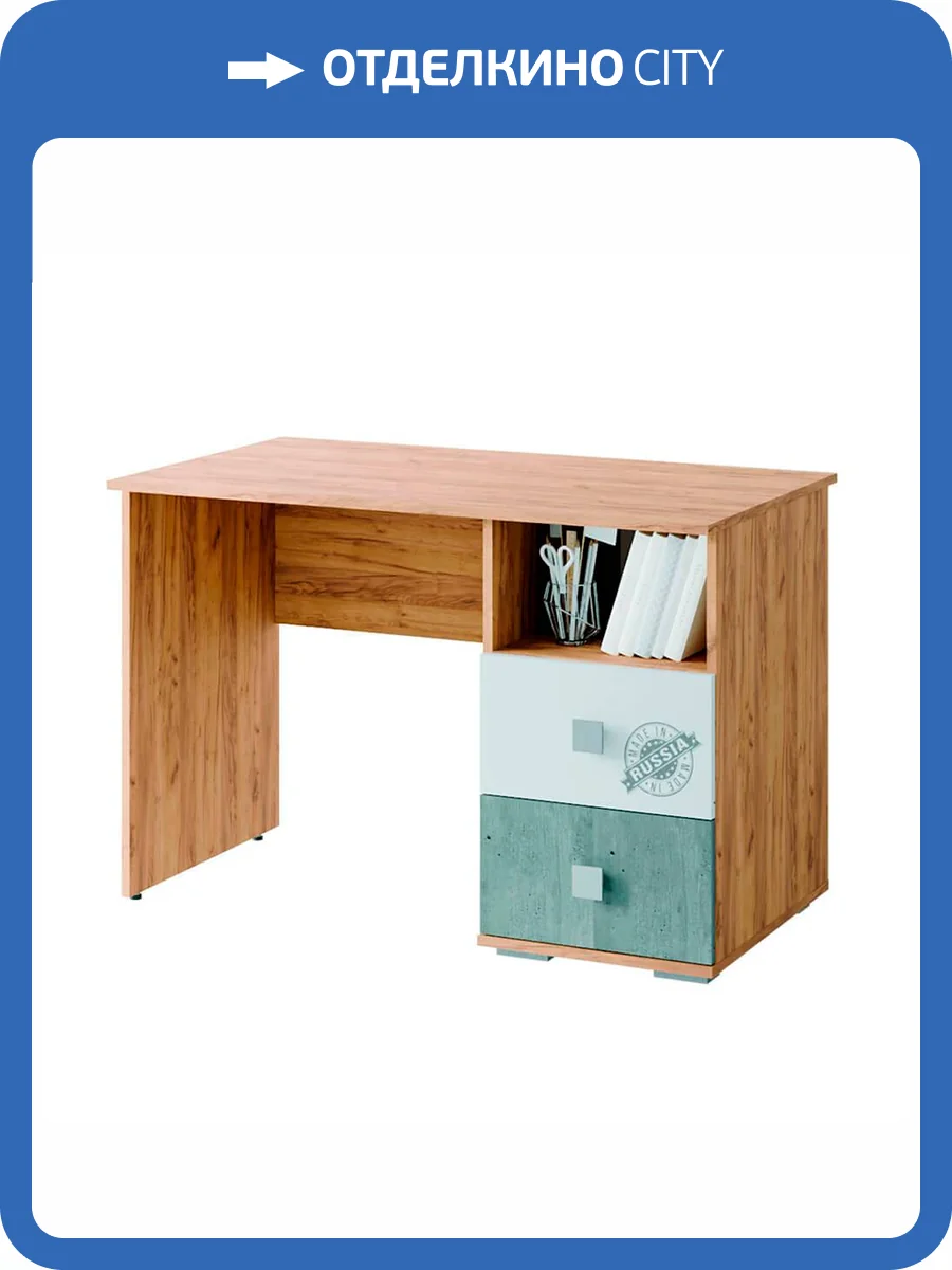 Стол письменный БТС МЕБЕЛЬ Тренд ПС-02 00-00130902 крафт/бетон фото 8