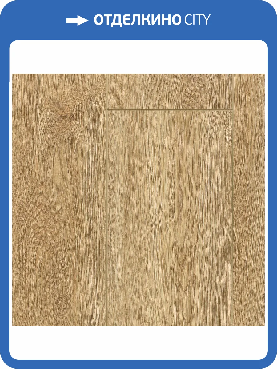 LVT Ламинат Alpine Floor Liberty Loose Lay 5/43 4V ECO 23-2 Дуб Ваниль Селект 1227x187 фото 5