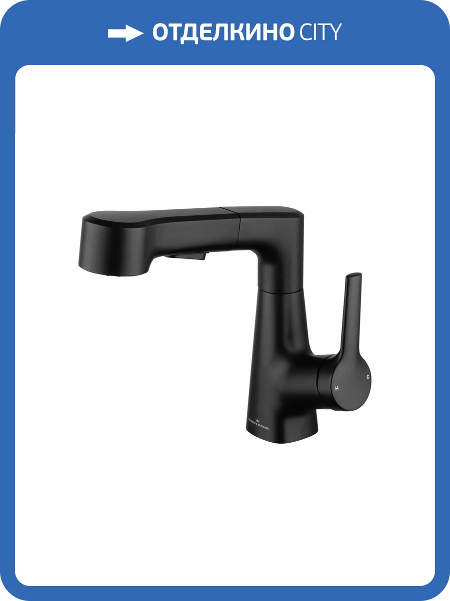 Смеситель для раковины Wonzon & Woghand WW-121B108-MB с выдвижным изливом, черный матовый фото 8