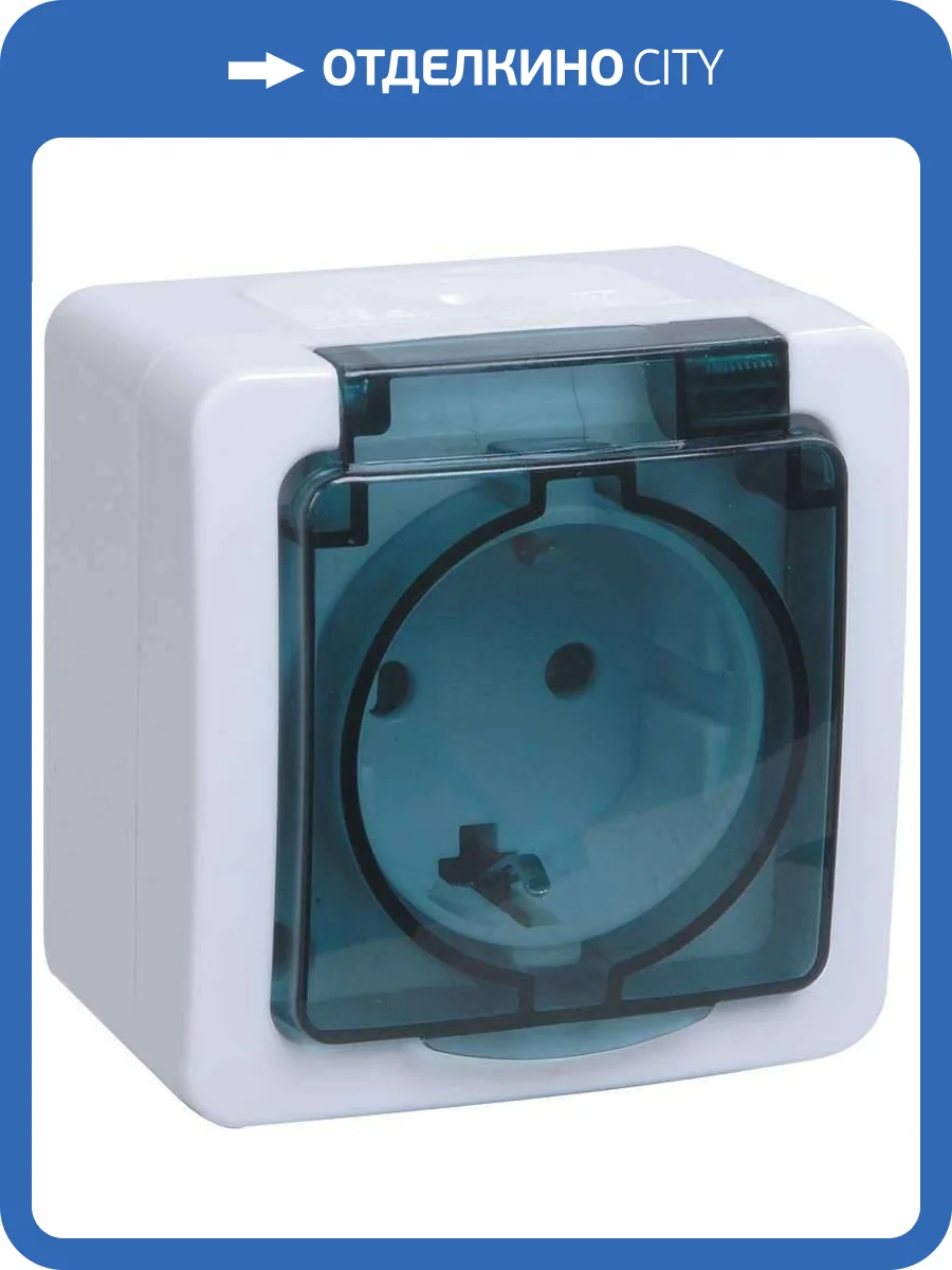 Розетка 1-местная с заземлением и крышкой IEK Гермес Plus ERMP12-K03-16-54-EC белый, крышка дымчатый фото 6
