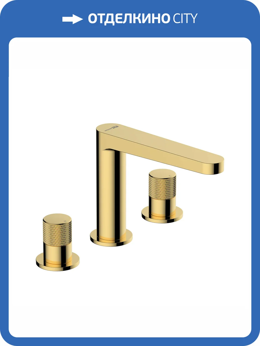 Смеситель для раковины Wasserkraft Ems 7635 встраиваемый, золотой фото 4