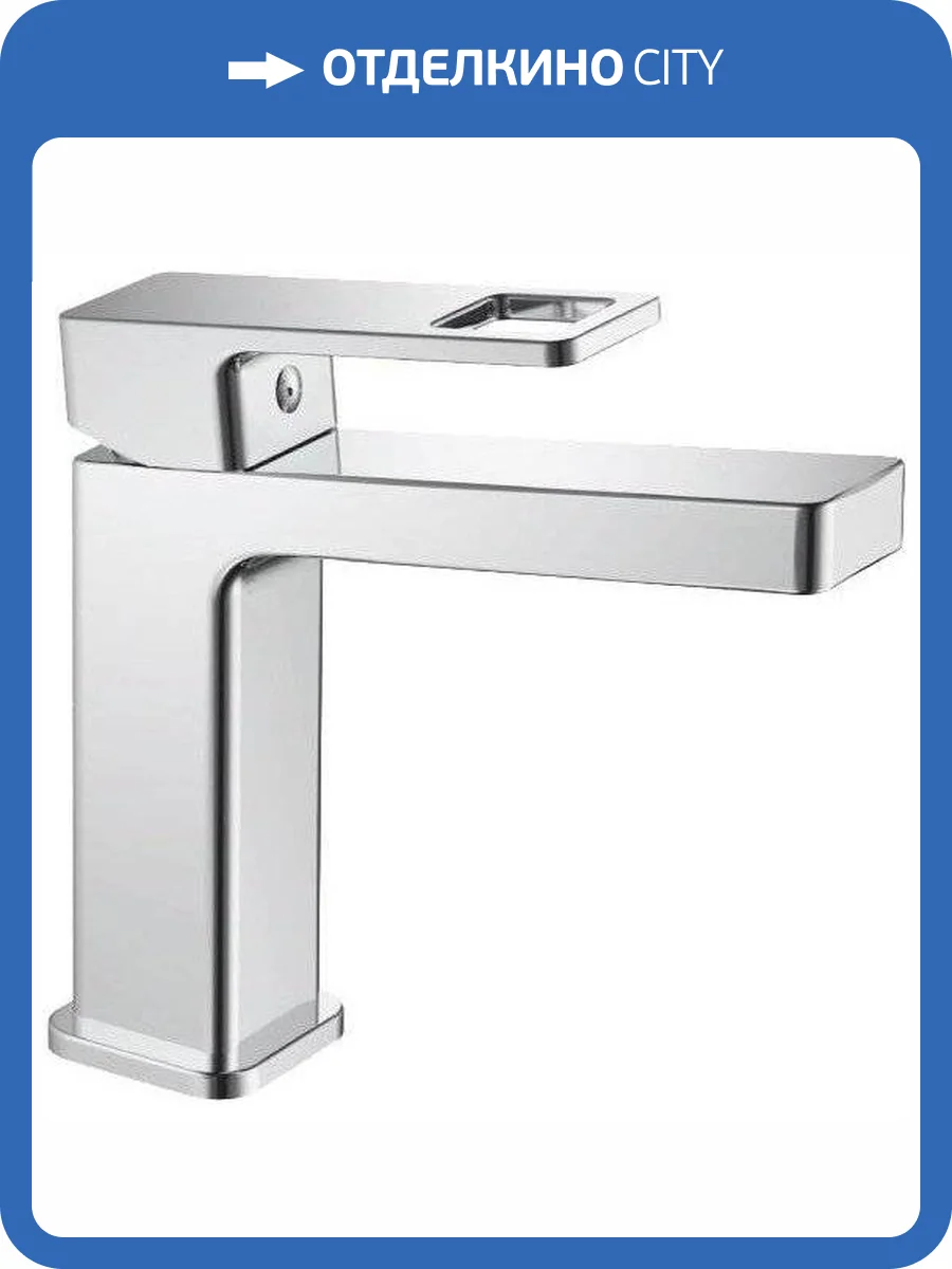 Смеситель для раковины Haiba HB10615 фото 3