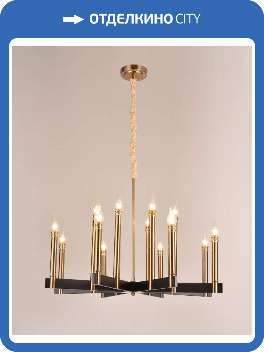 Люстра подвесная Alfa Light F1724-26 фото 2