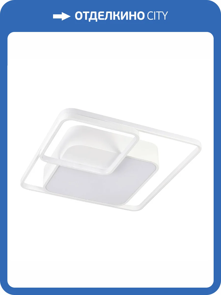 Потолочный светодиодный светильник Natali Kovaltseva 81038/6C фото 11