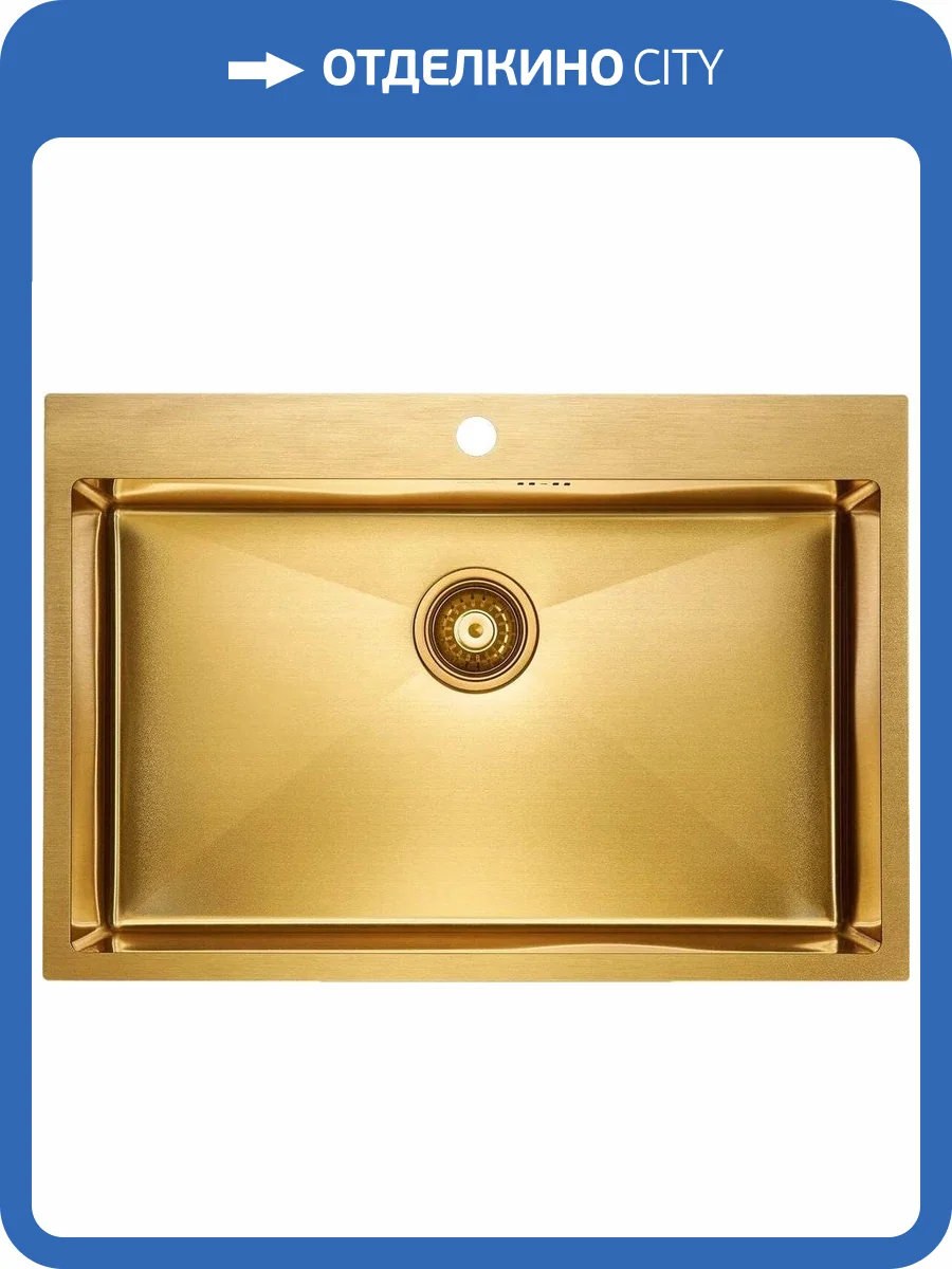 Мойка кухонная Paulmark Vast PM217551-BG брашированное золото фото 4