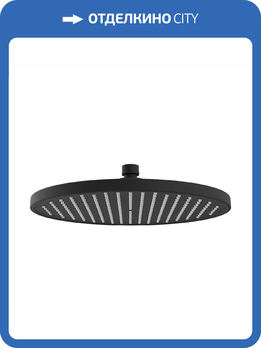 Верхний душ Iddis Esper ESP25BRi64 черный матовый фото 7