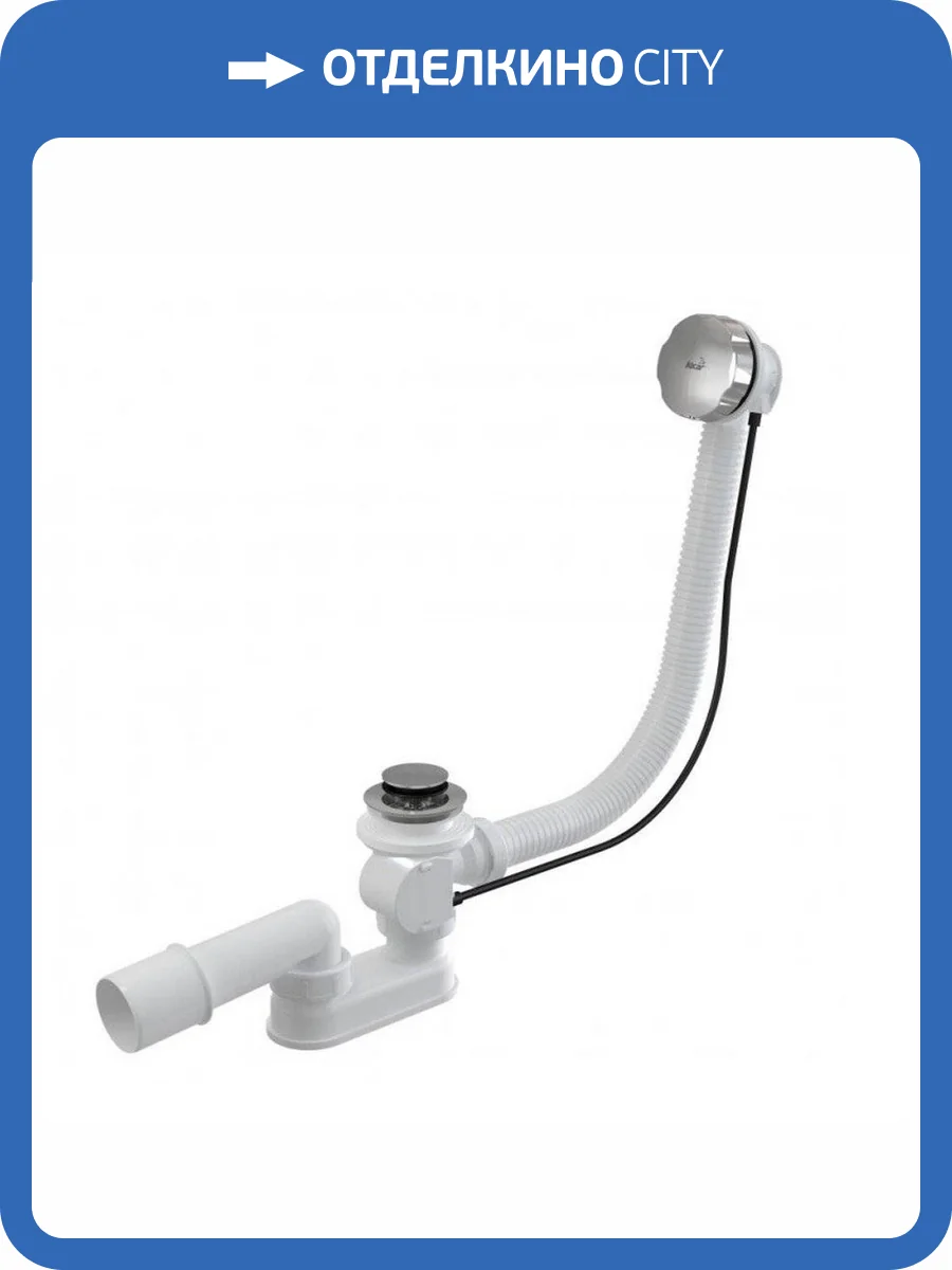 Слив-перелив ALCAPLAST 100 см. A55K-100-RU-01 (хром) фото 3