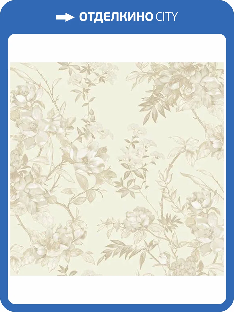 Обои Erismann Tessa 60191-02 фото 2