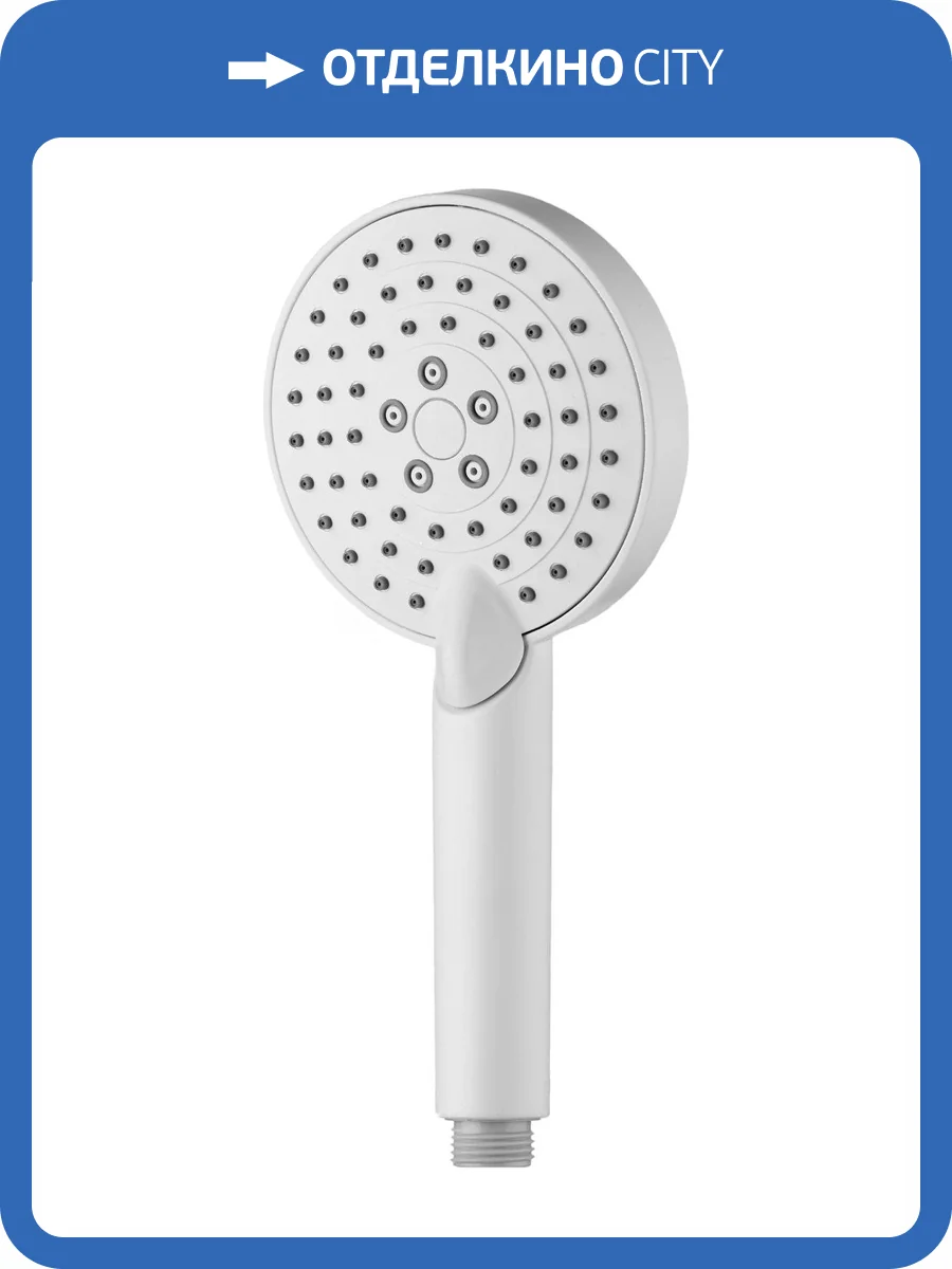 Лейка для душа Orange О-шауэр OS03W белая, диаметр 110 мм фото 4