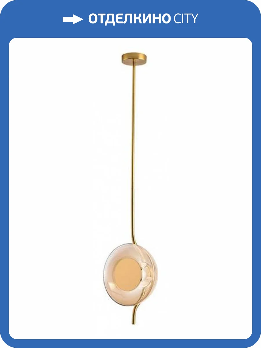 Подвесной светильник Arte Lamp Asti A2441SP-1PB фото 2