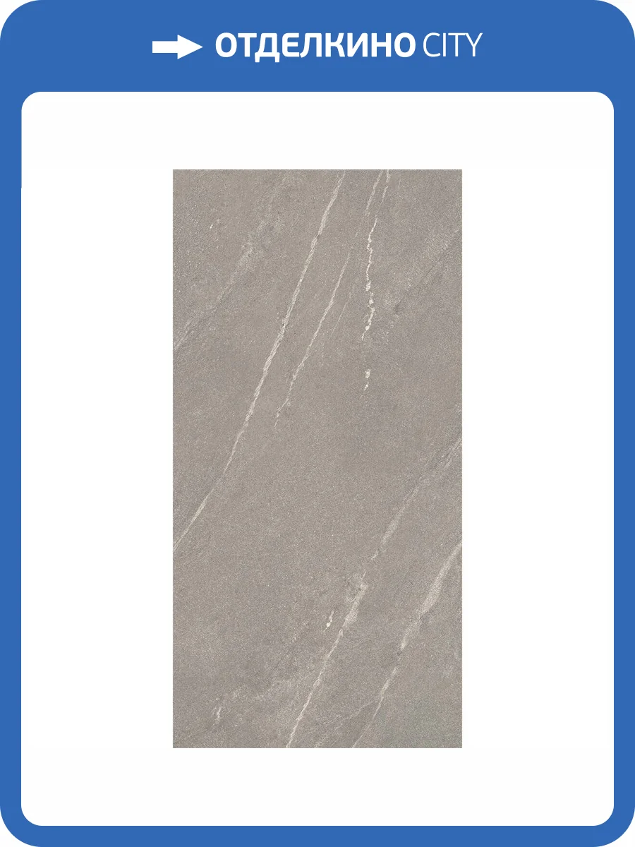 Керамогранит Yurtbay Tiger P14507.6 Grey Matt Rect Por Tile 60x120 фото 2