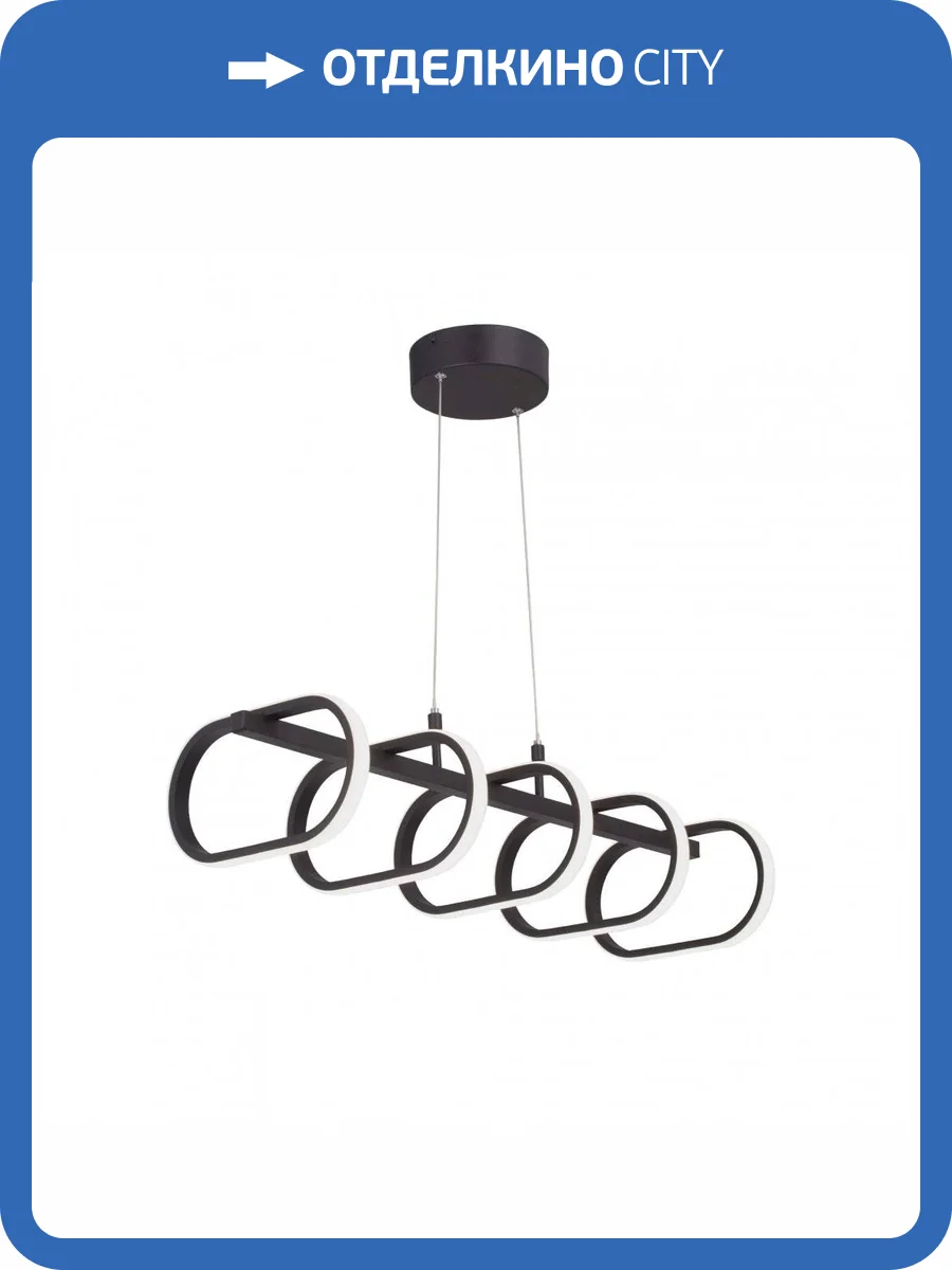 Подвесной светодиодный светильник Vitaluce V3965-1/5S фото 2