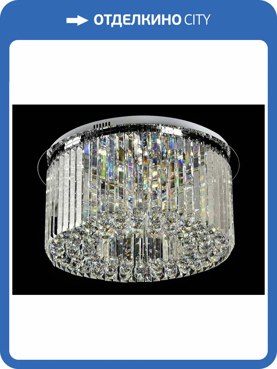 Потолочный светильник Newport Catrin 8400/40 PL chrome фото 2