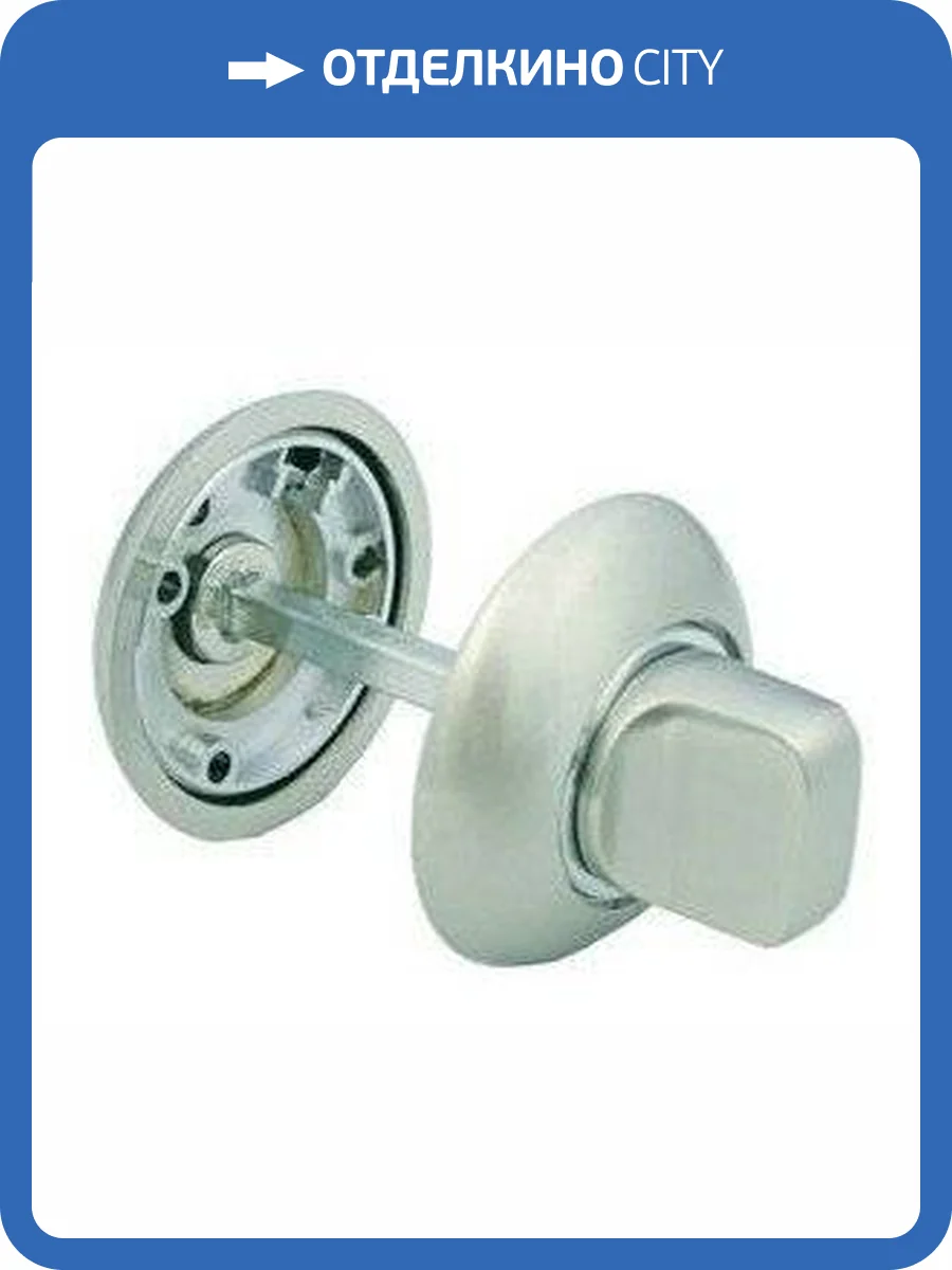 Сантехнический фиксатор Morelli MH-WC MH-WC SN/CP (Белый никель/хром) фото 3